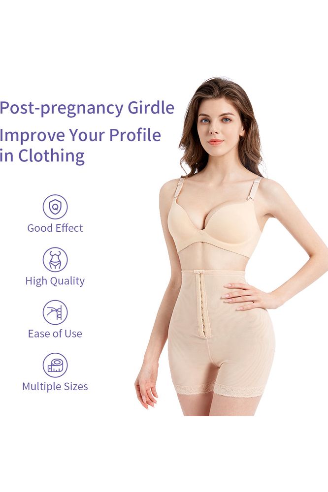 Women's shapewear tummy control gridles